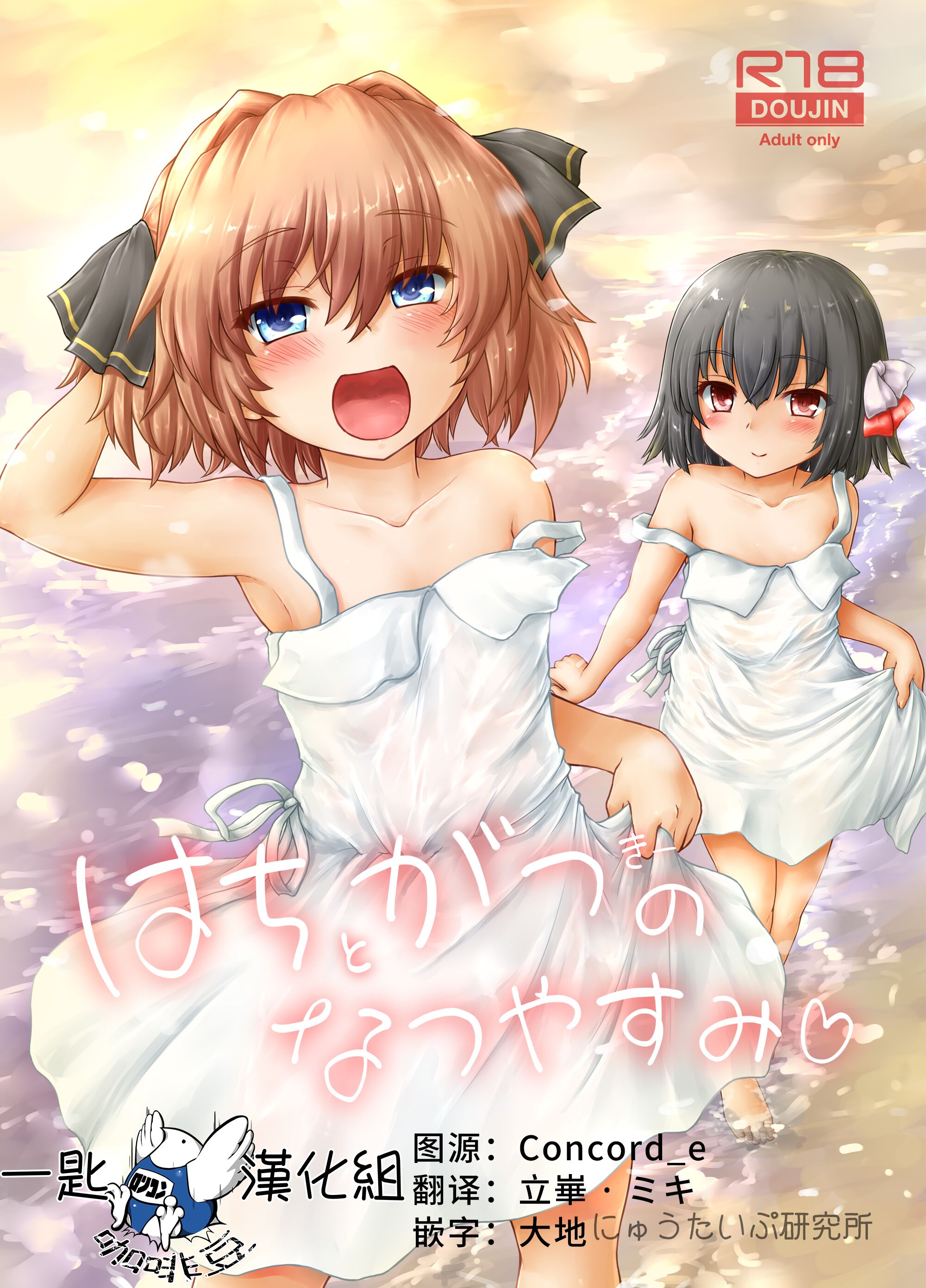 01