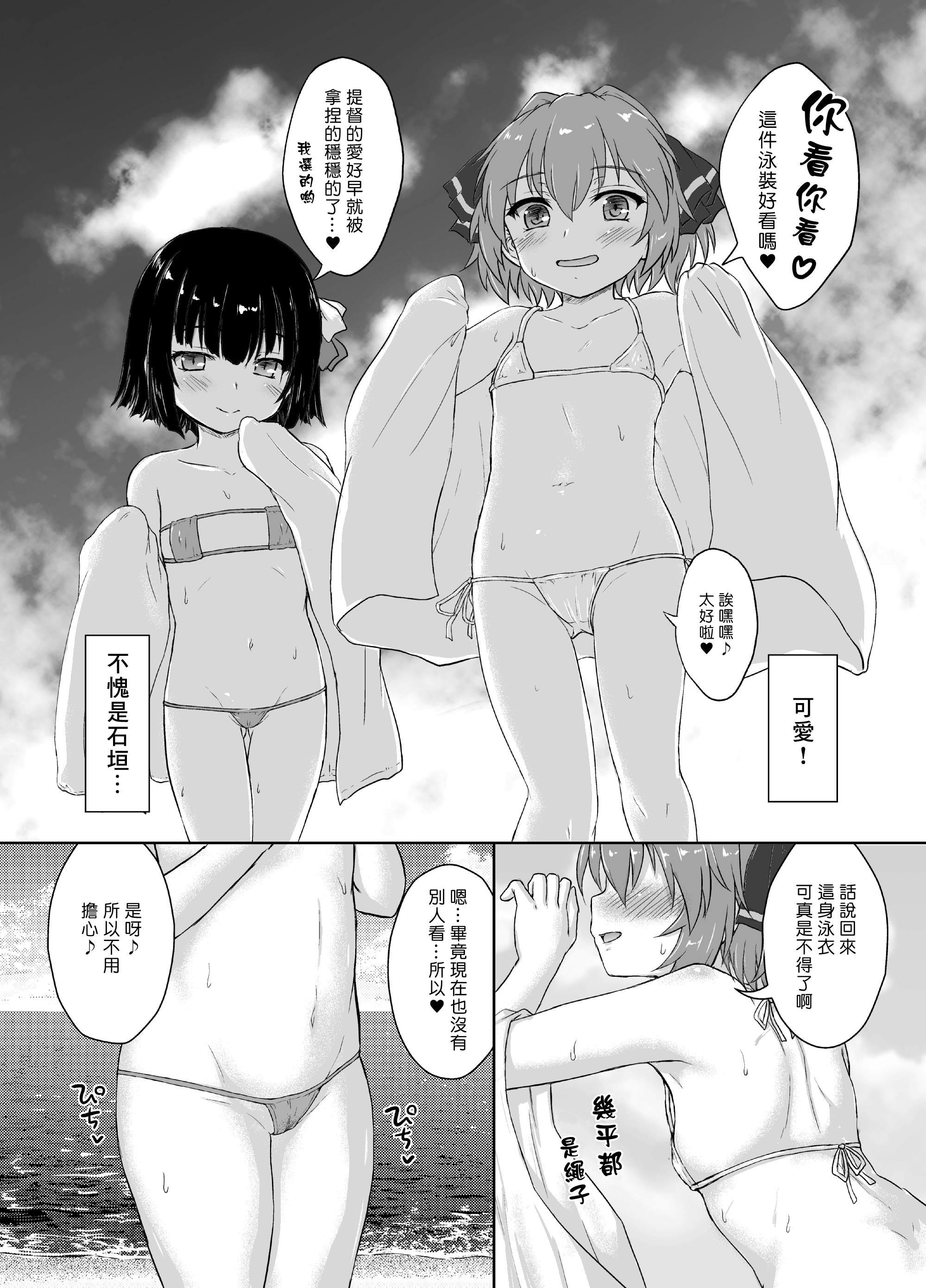 07
