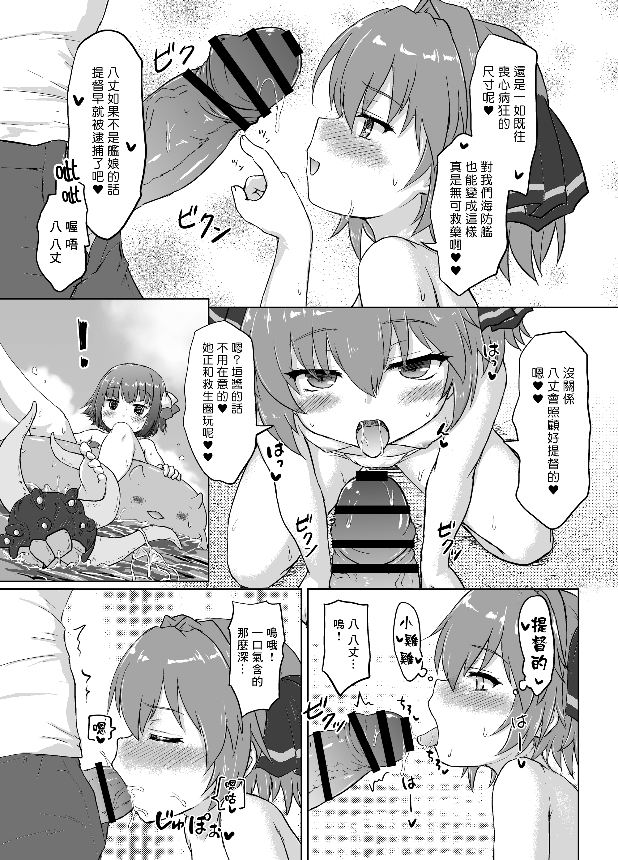 09