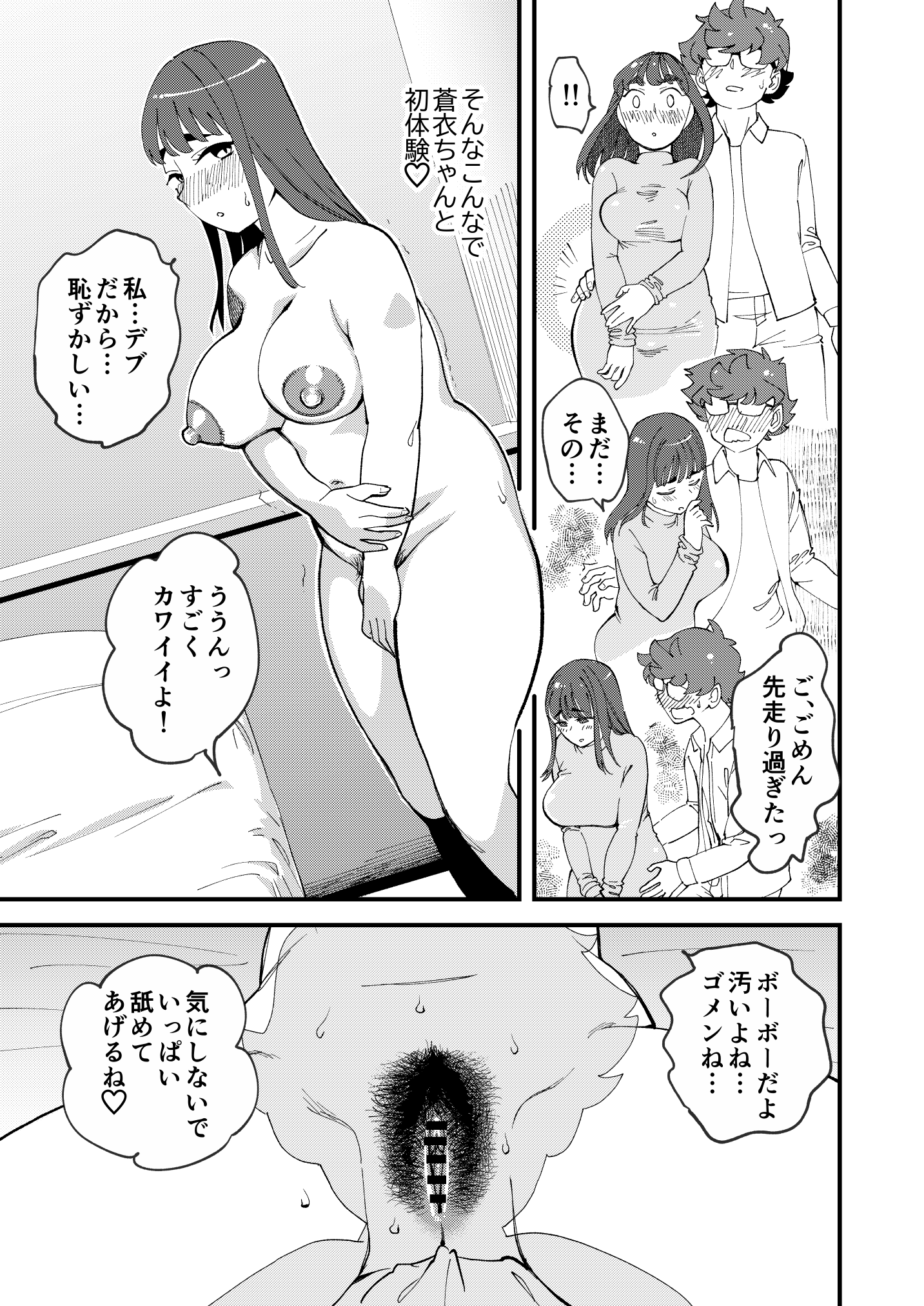 04