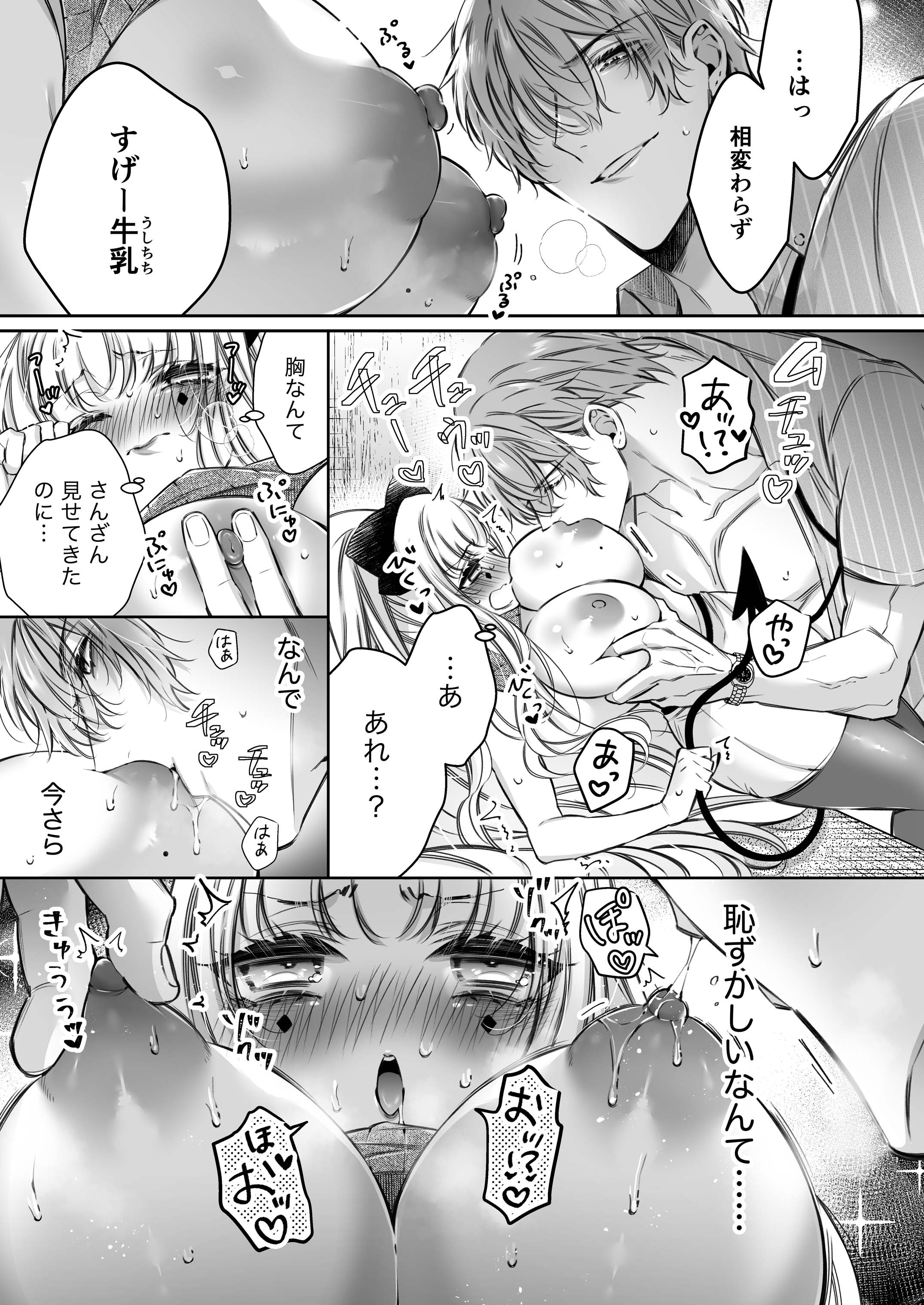 46