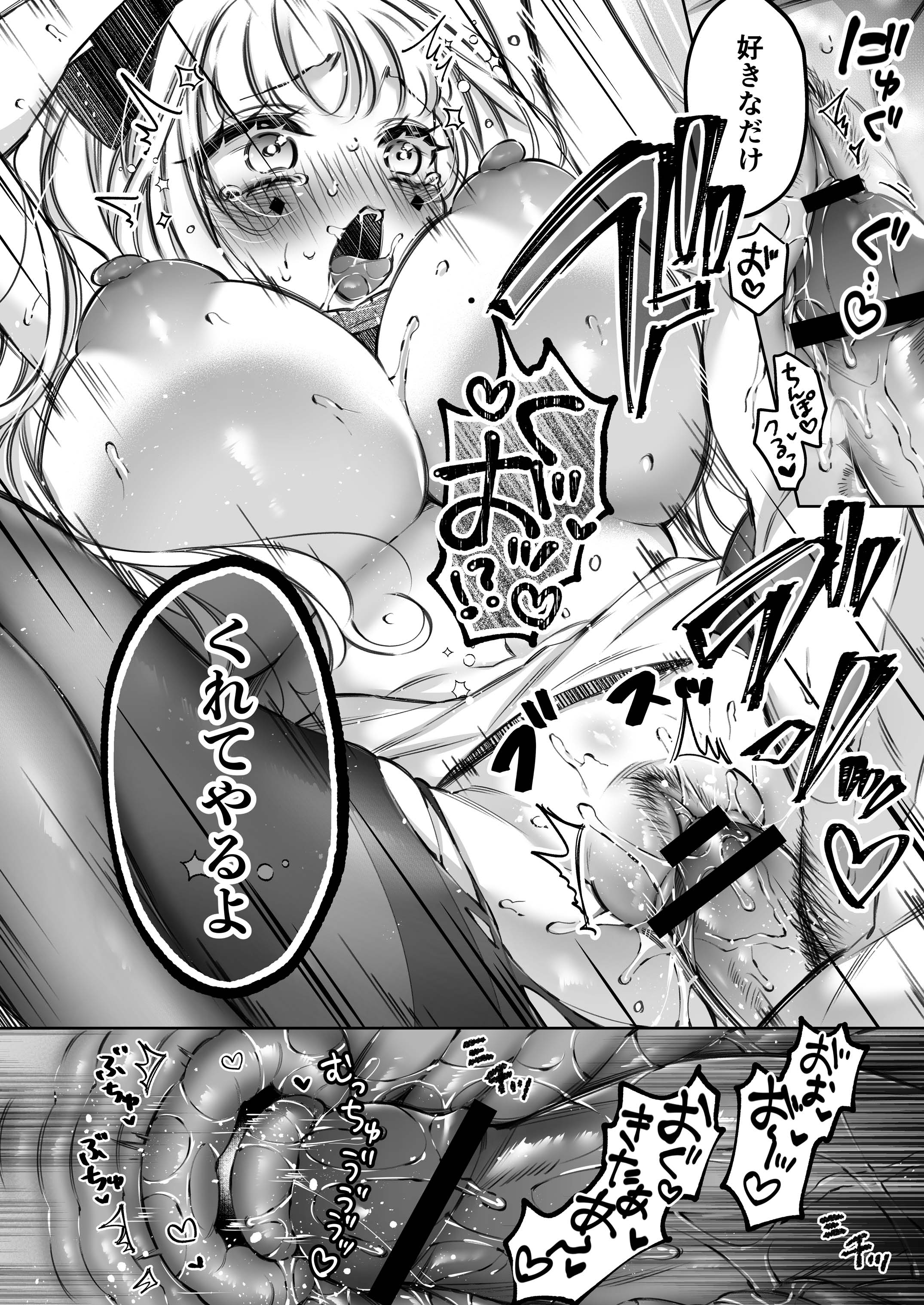 55