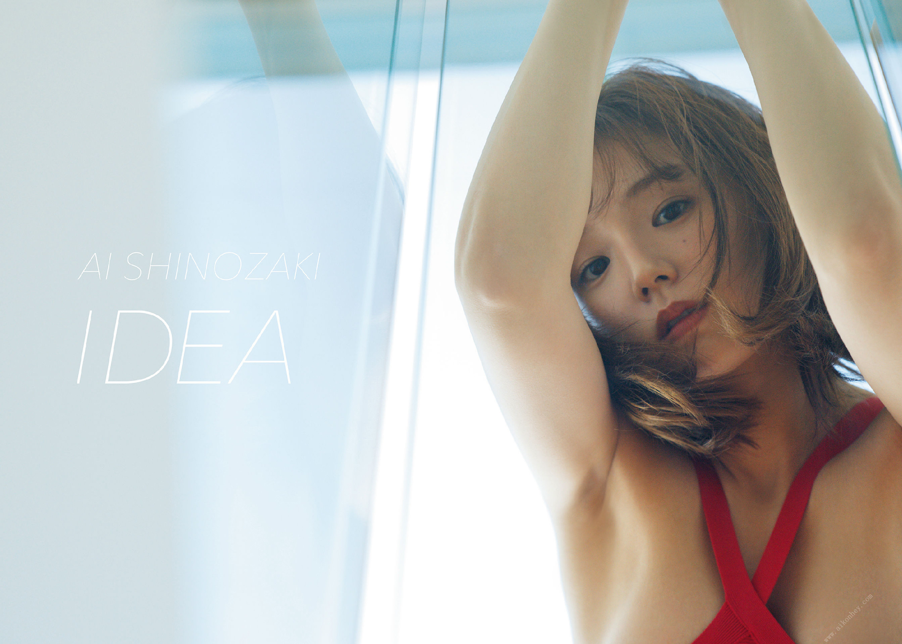 6-7-篠崎愛写真集 IDEA