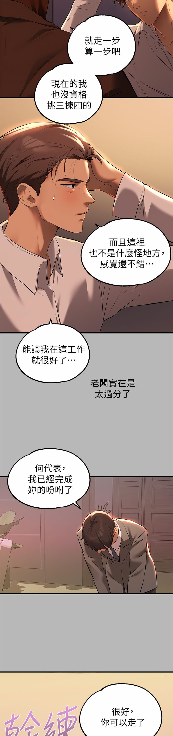 68_13