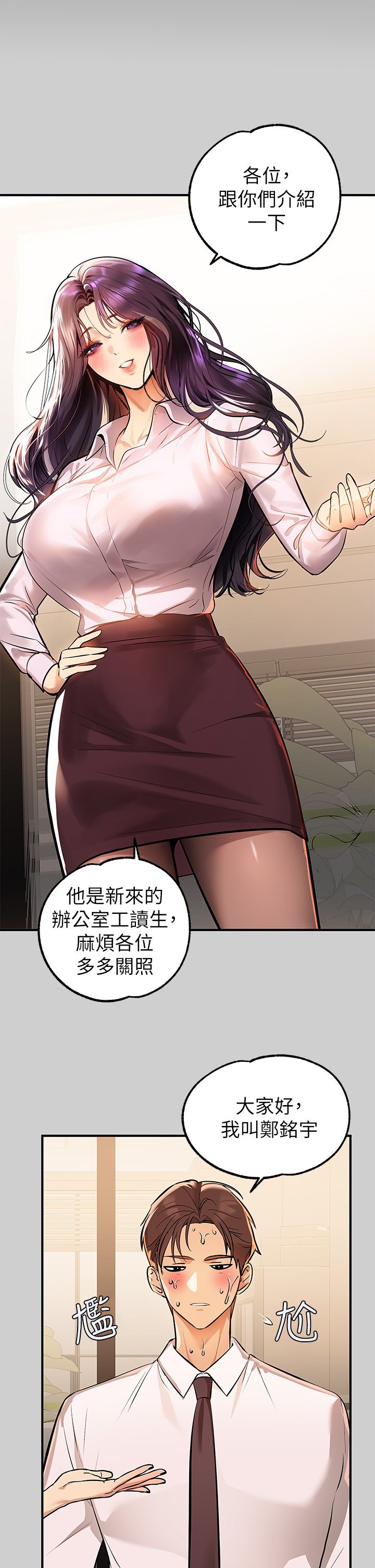 69_02