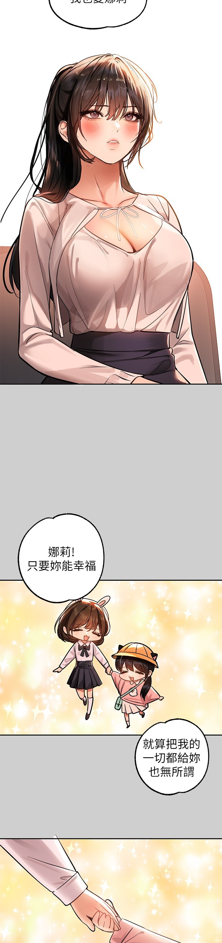 69_30