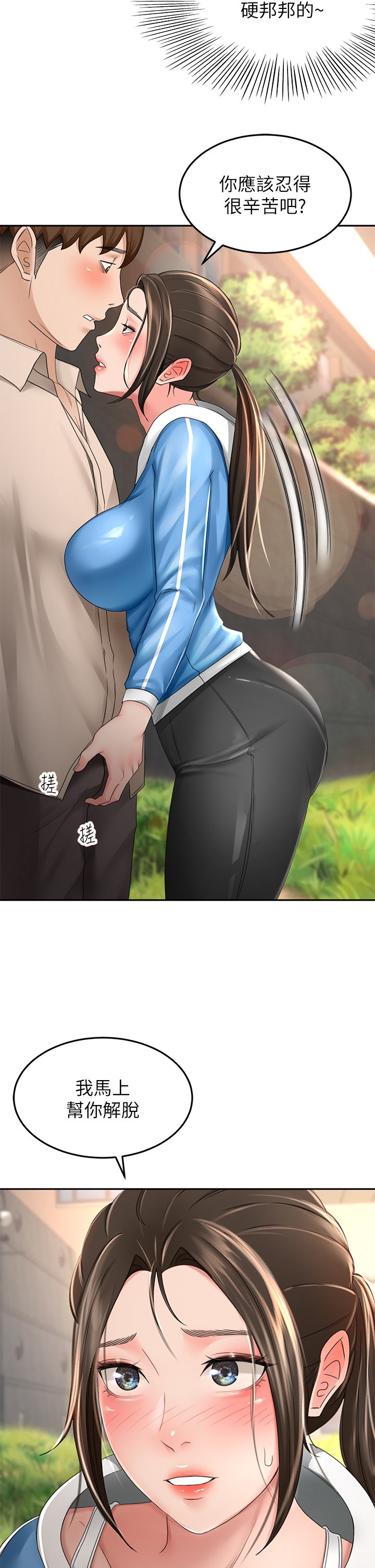 48_05