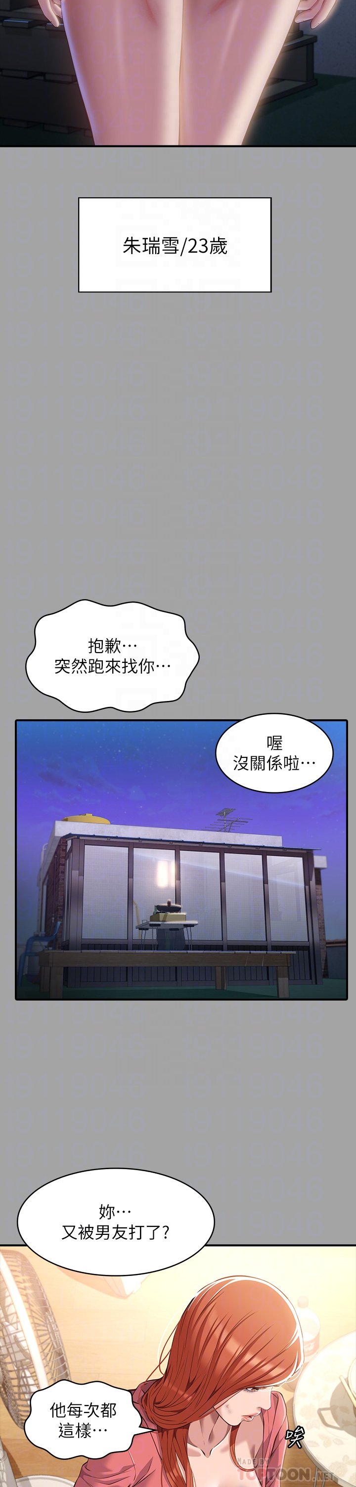 29_06