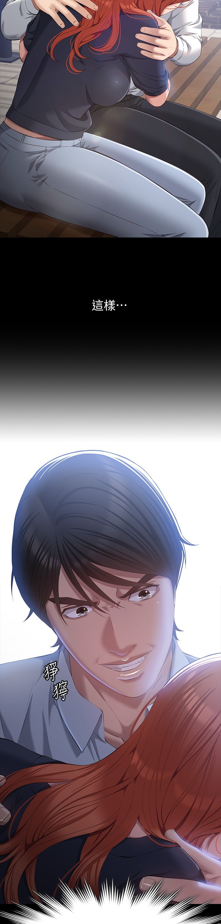 29_43