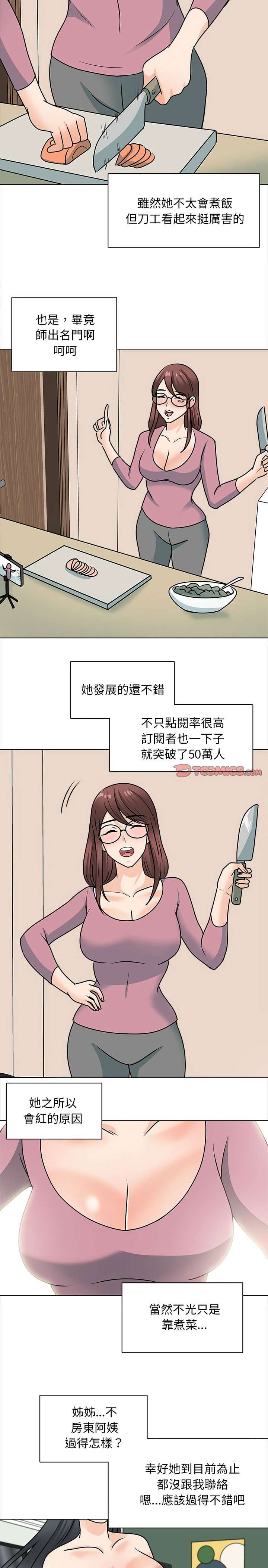25_20