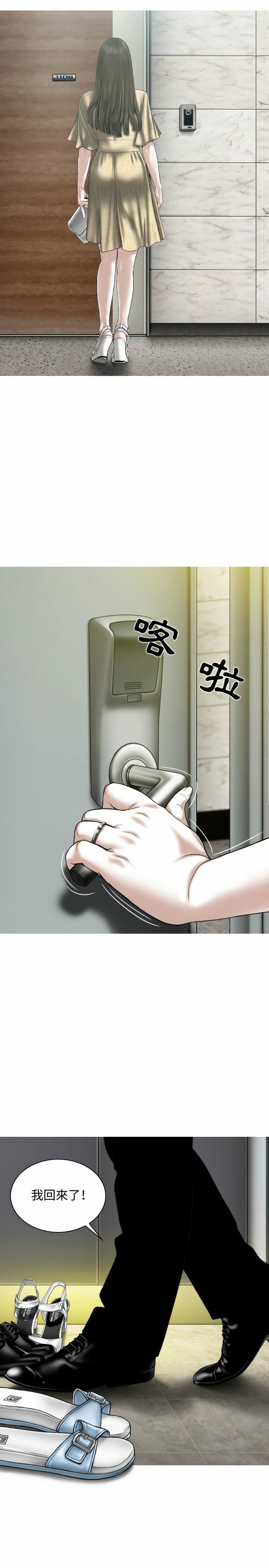 01_25