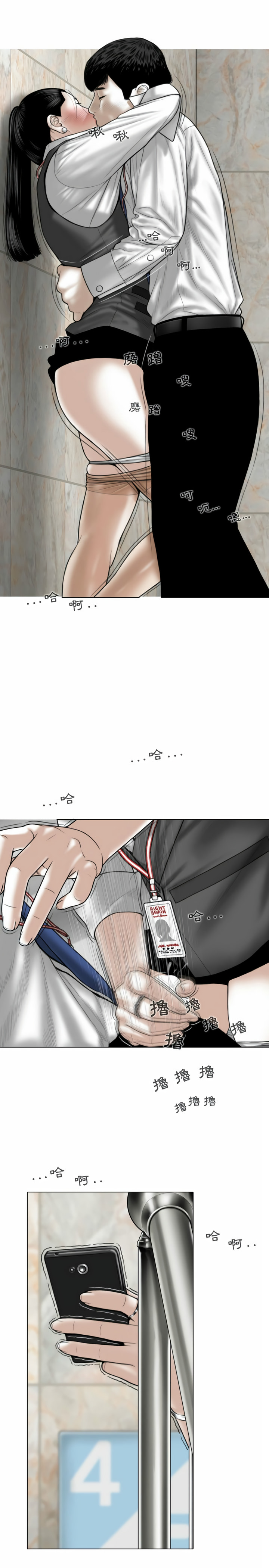 03_18