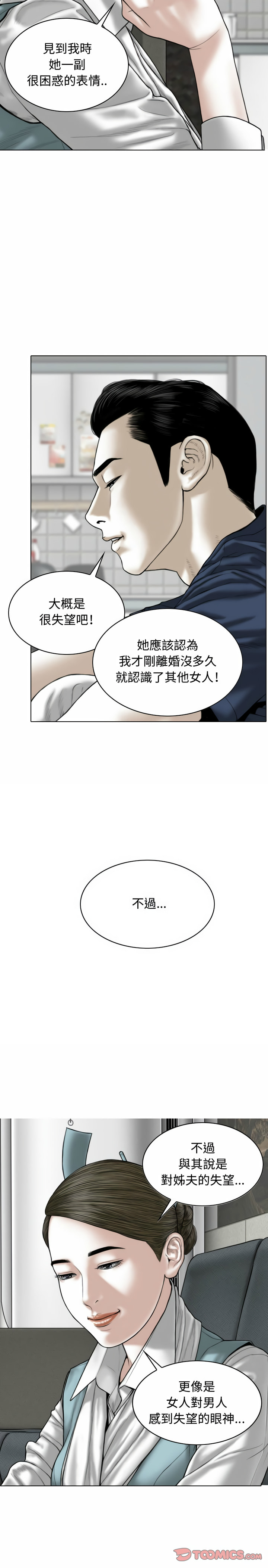 04_06