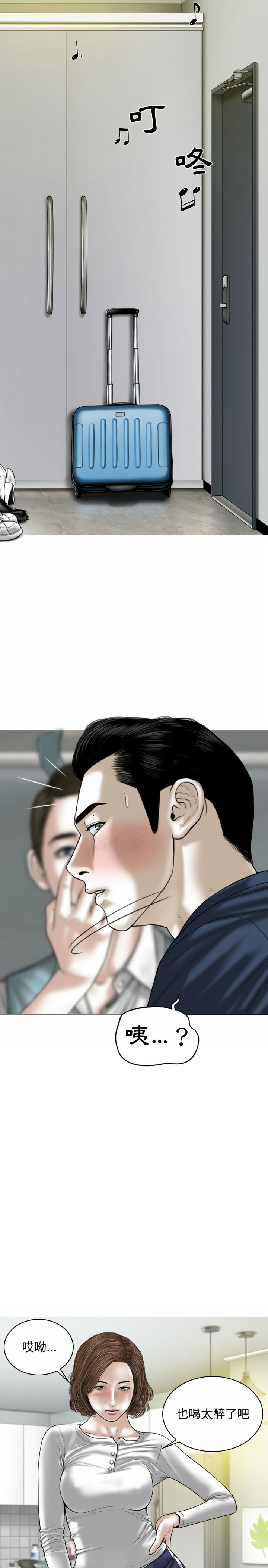 04_13