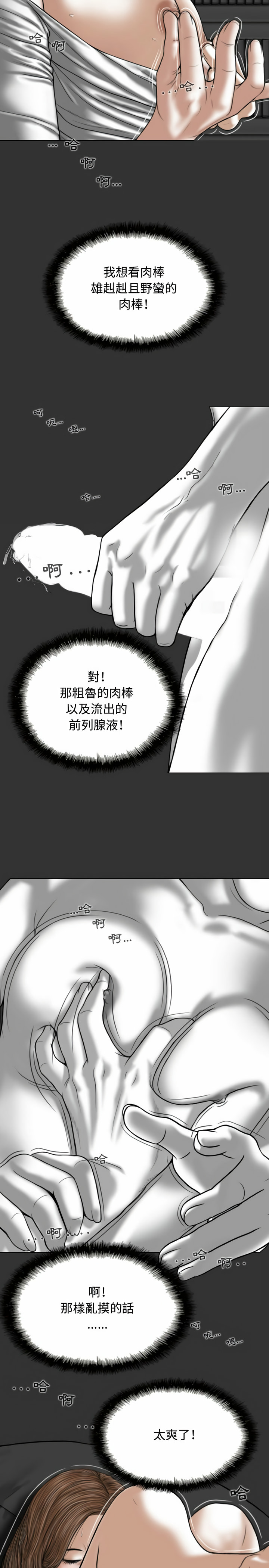 04_24