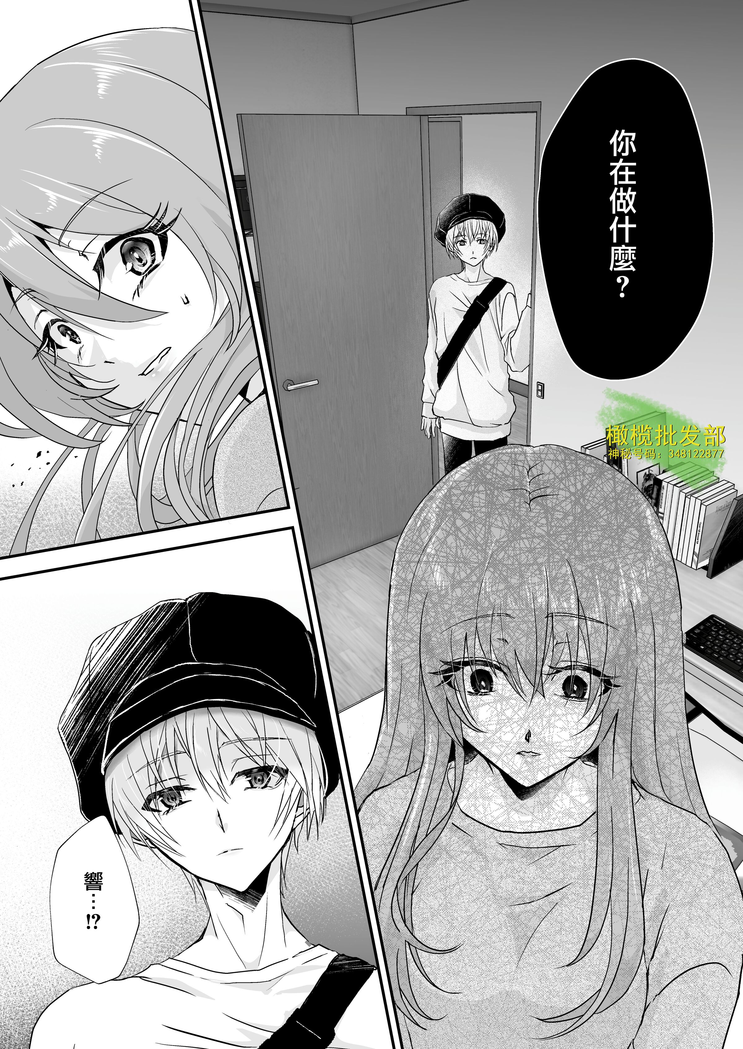 32