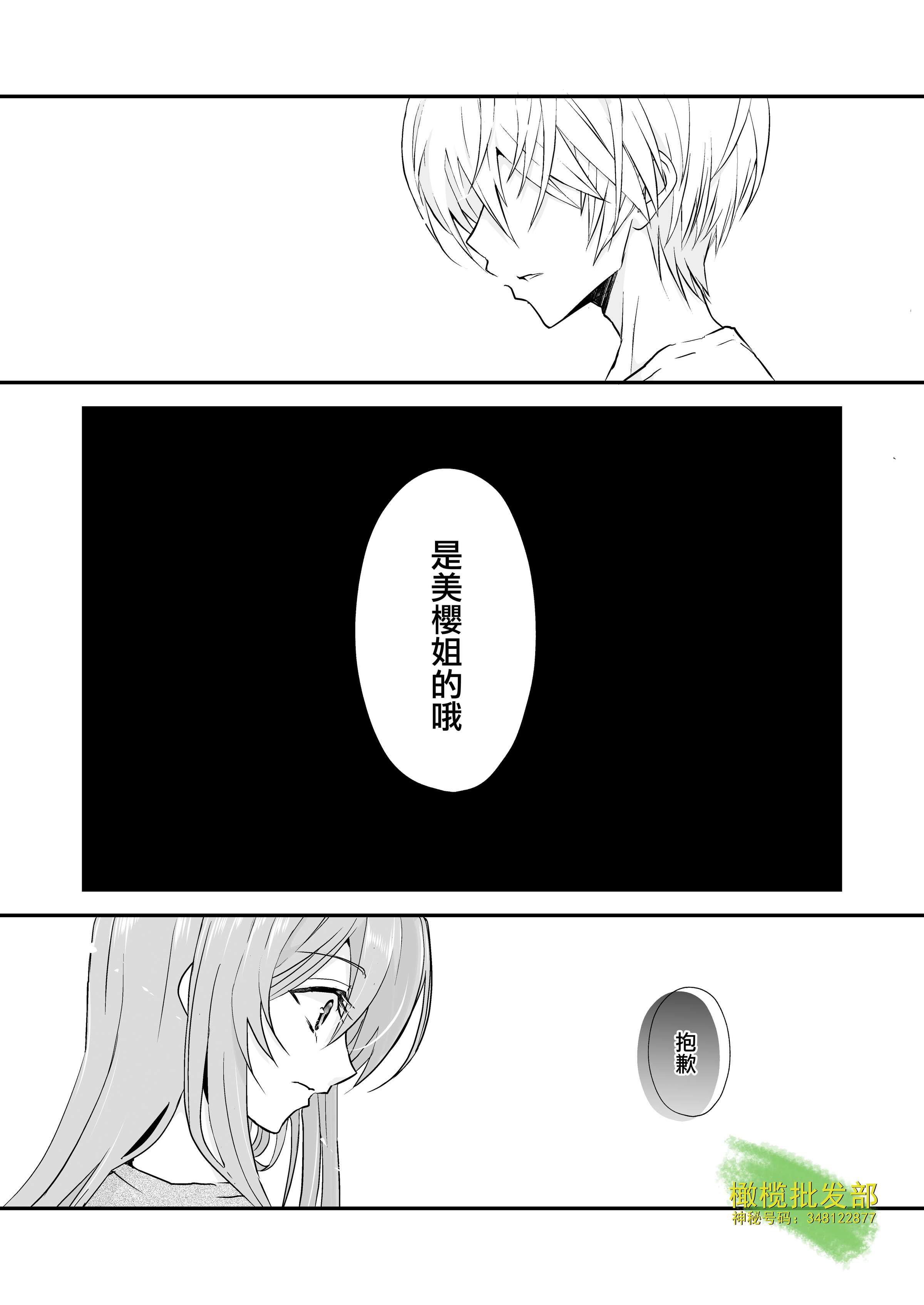 41