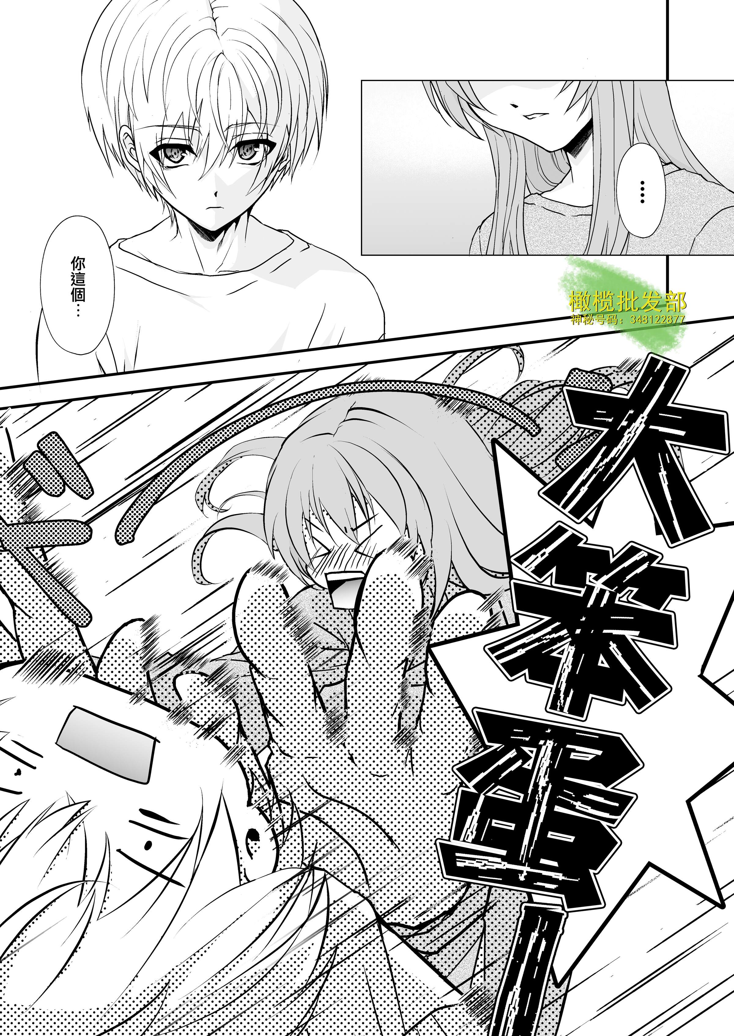 42