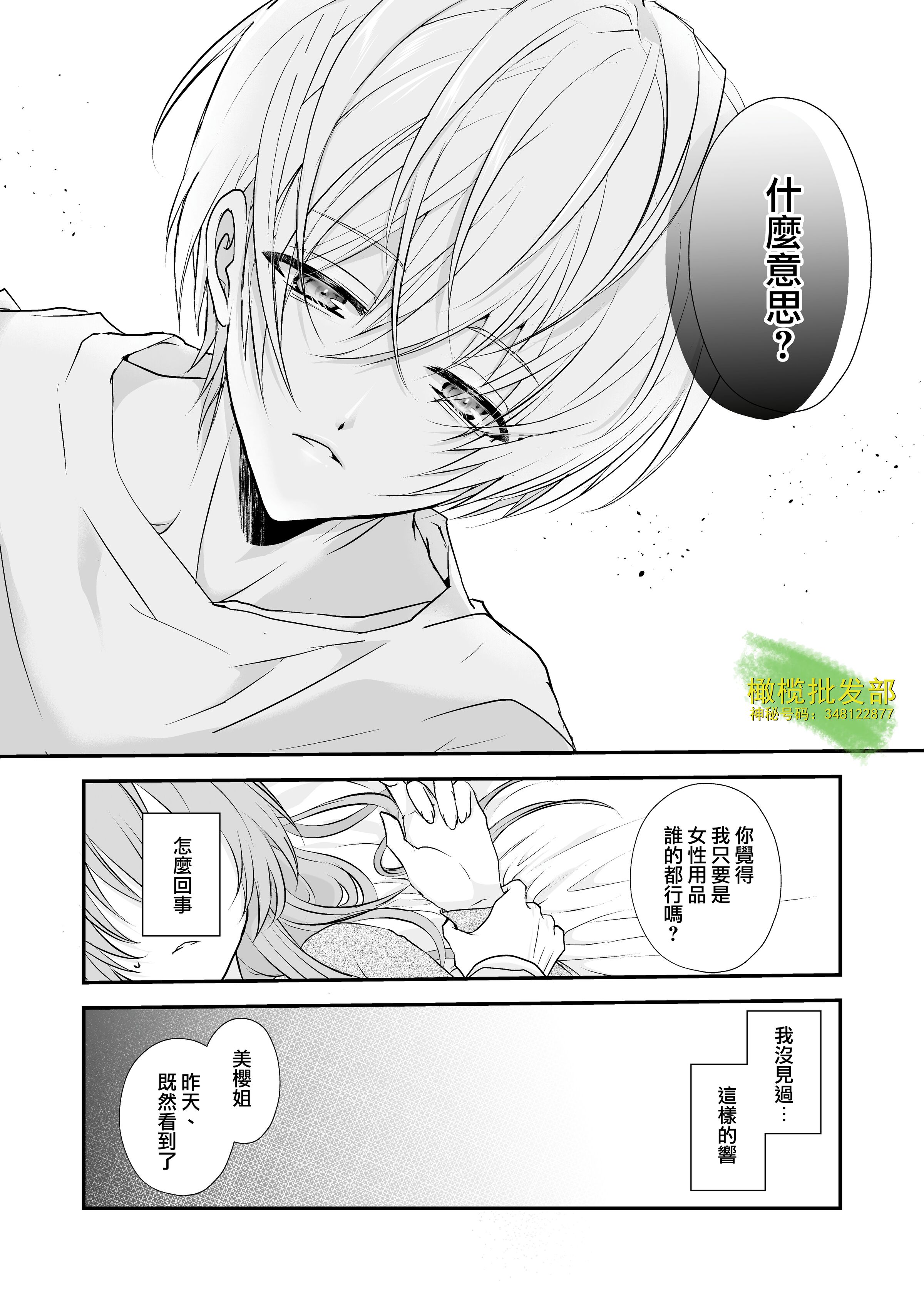 47