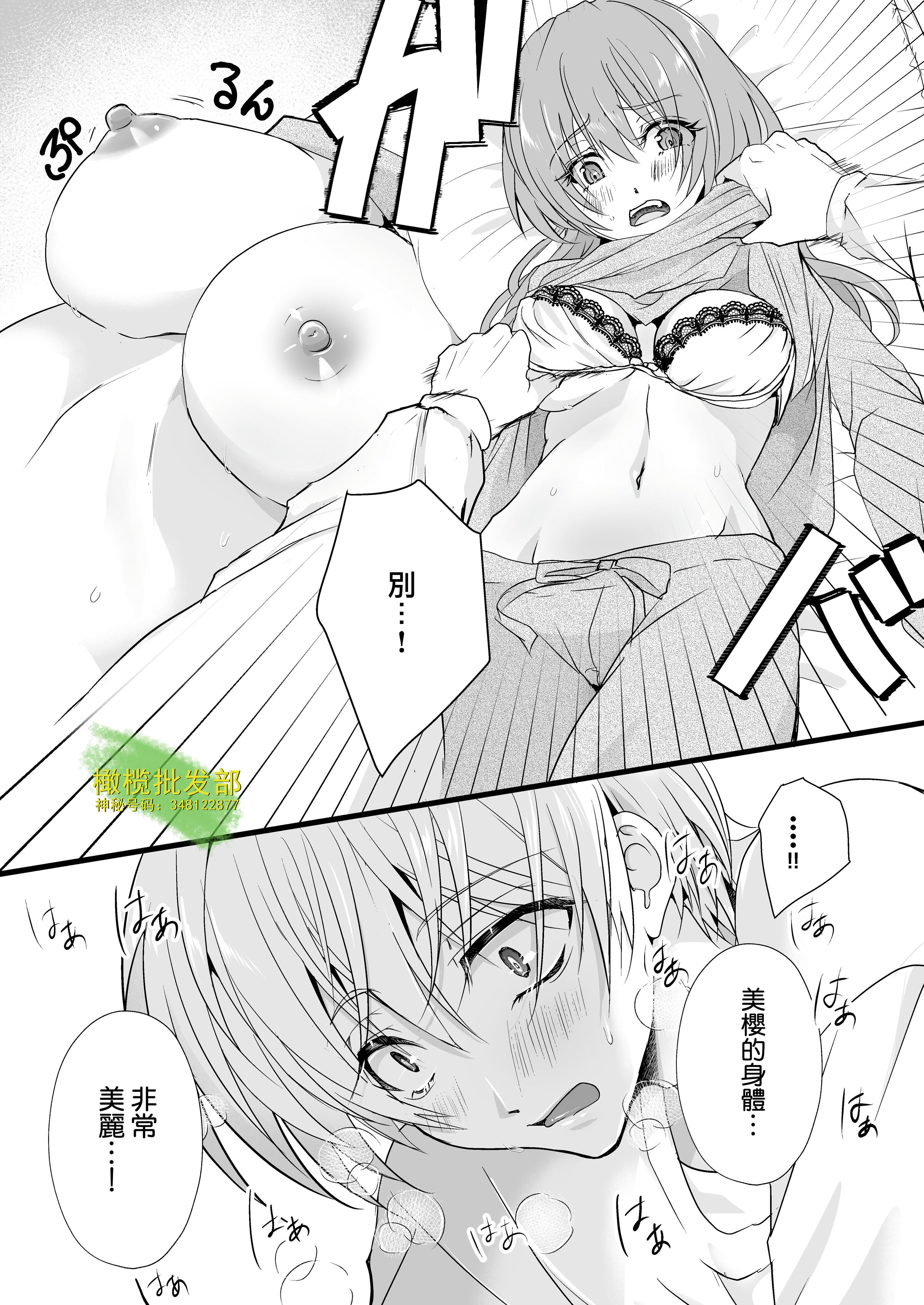 56