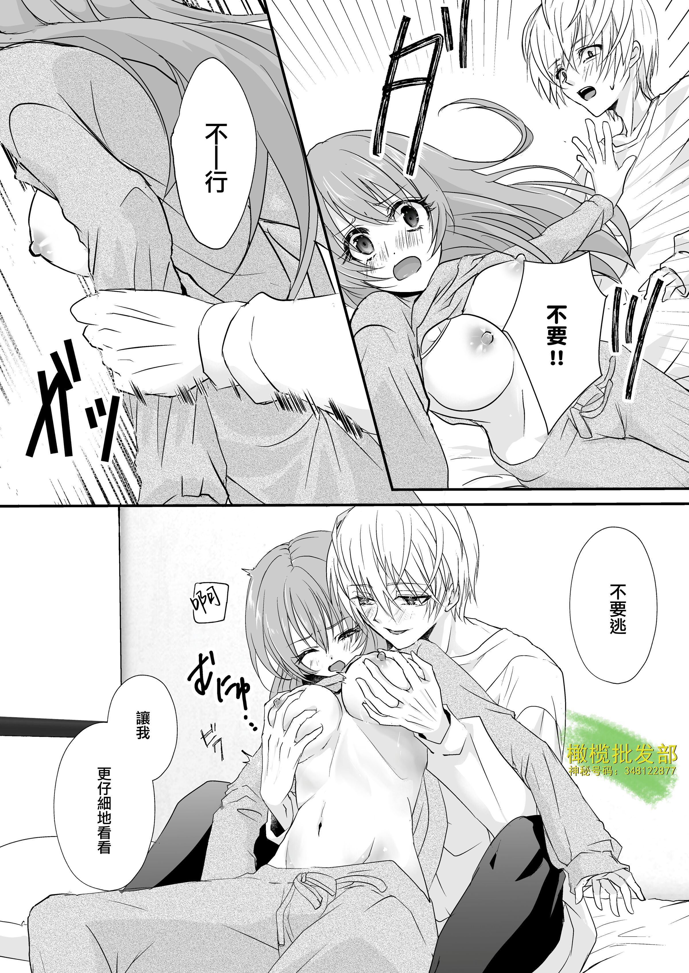 57