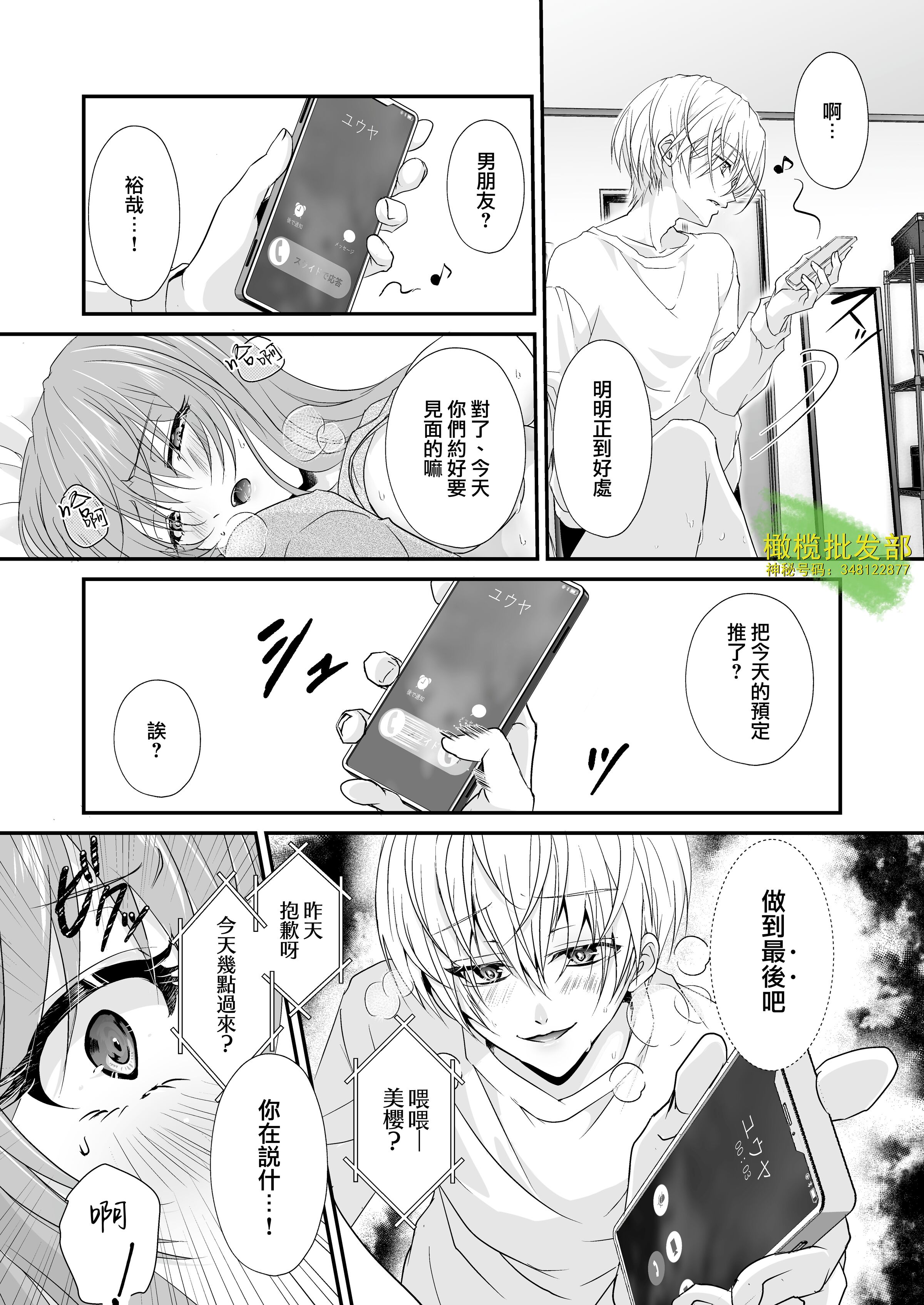 66
