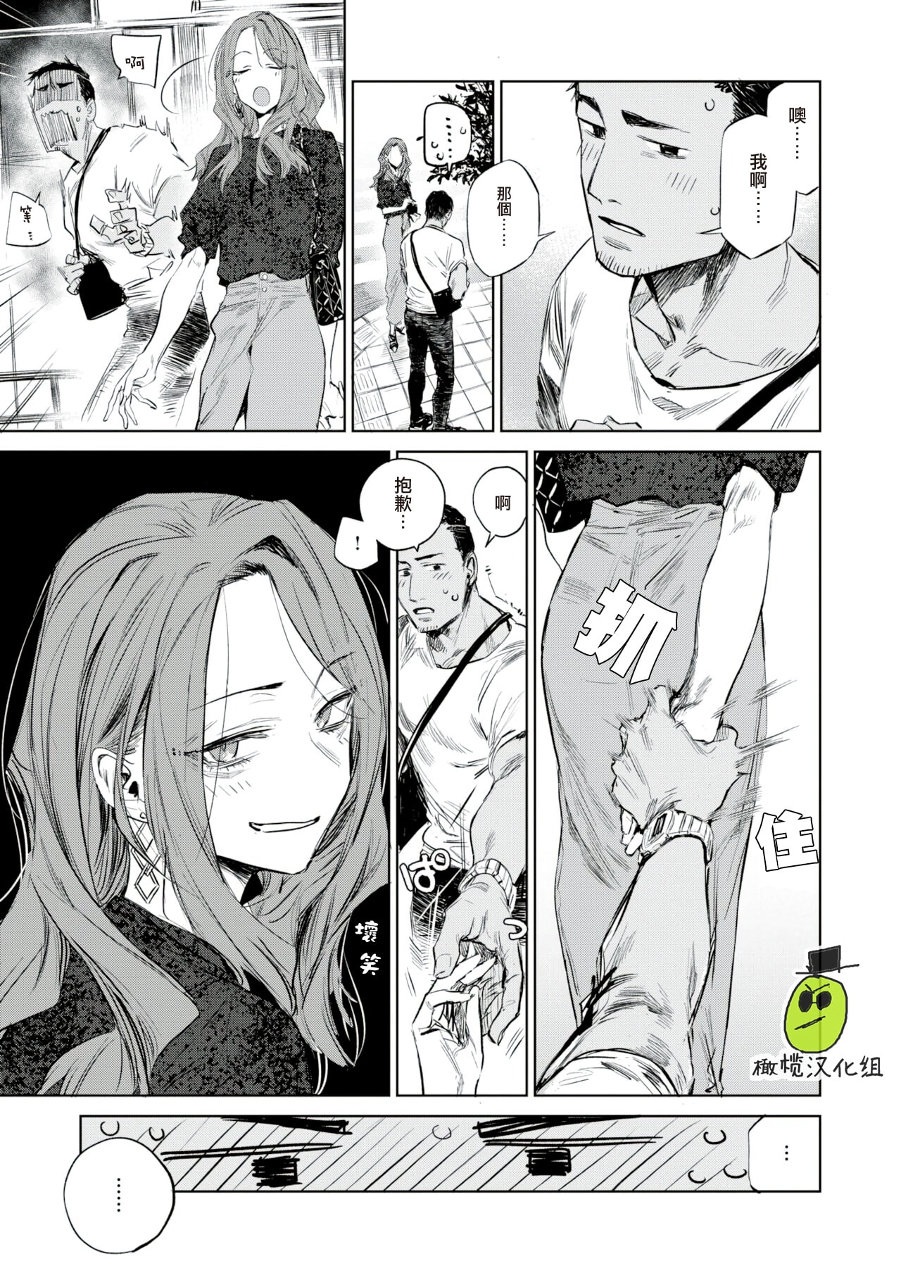 07