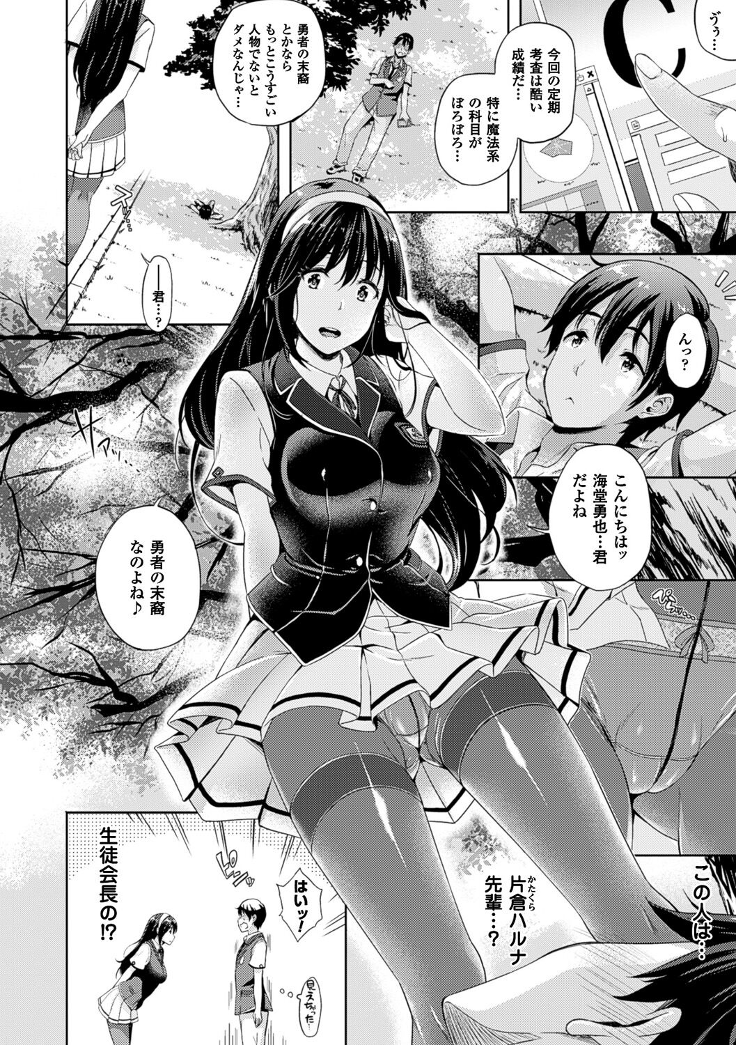 024