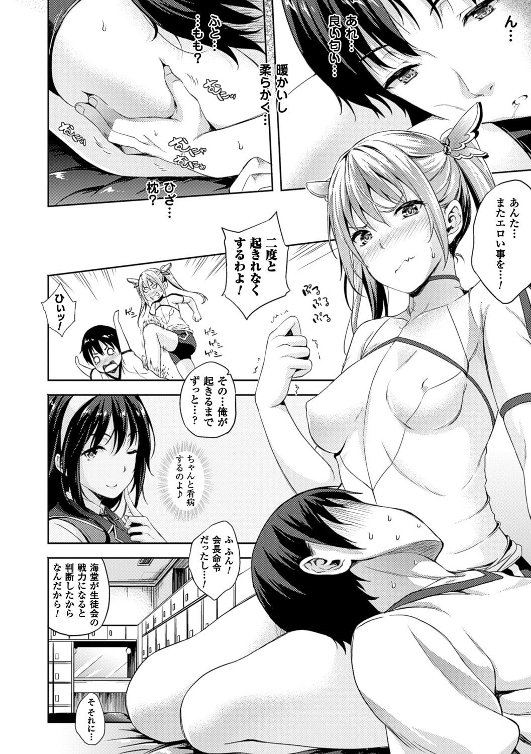 030