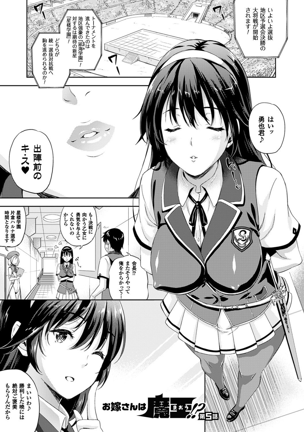073