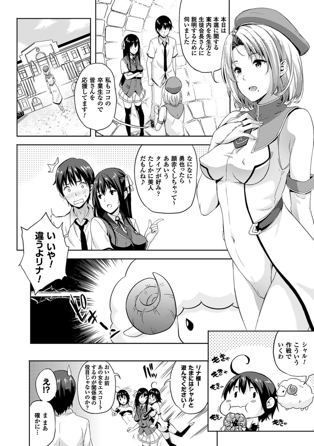 096