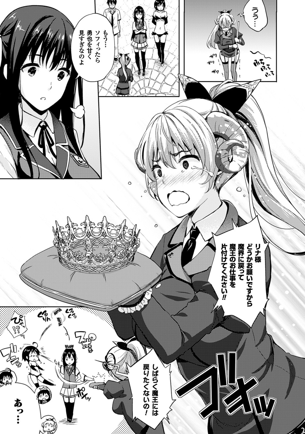 107