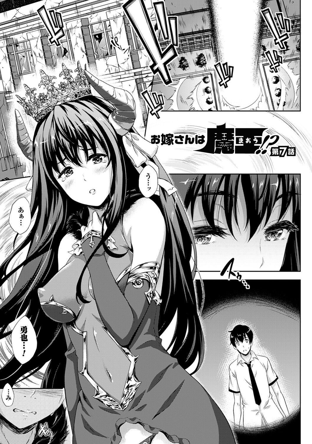 109