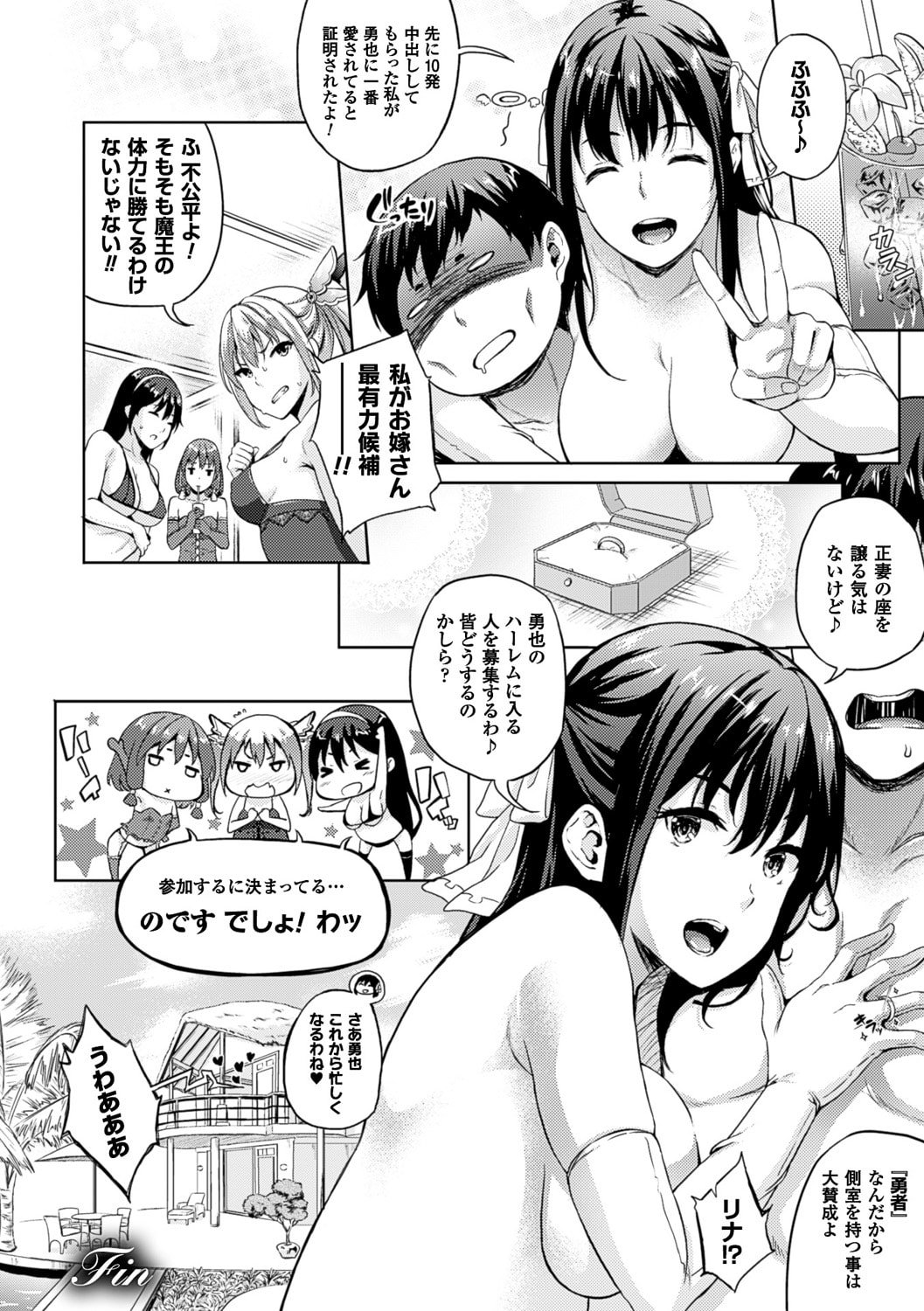 140