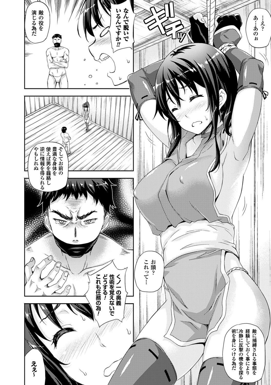 162