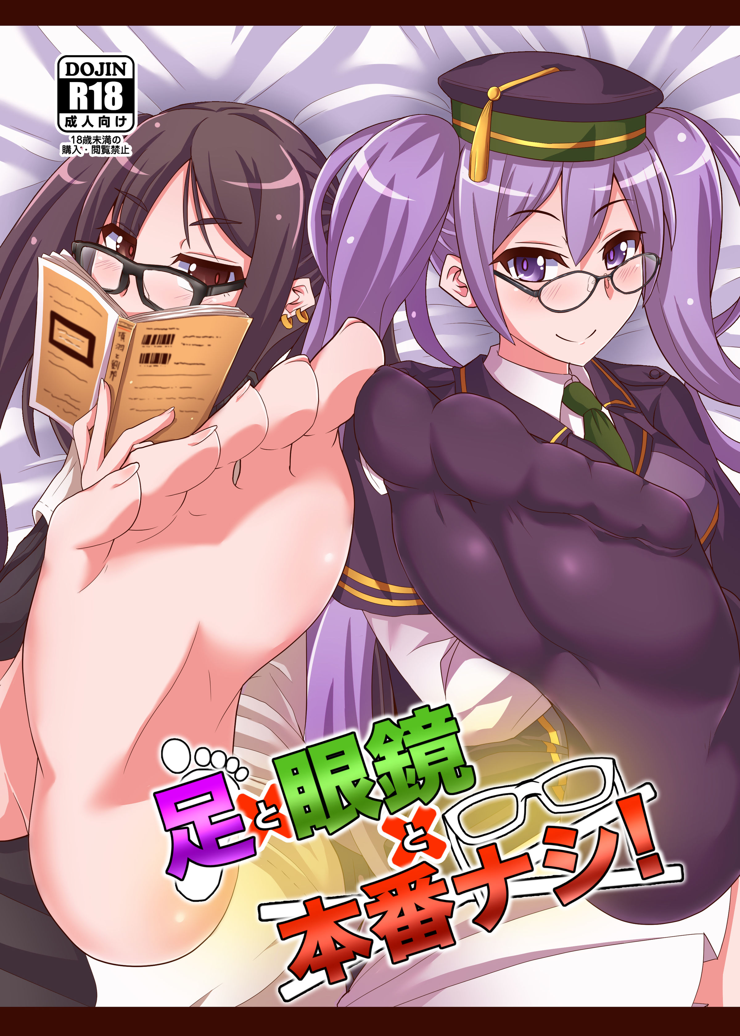 01