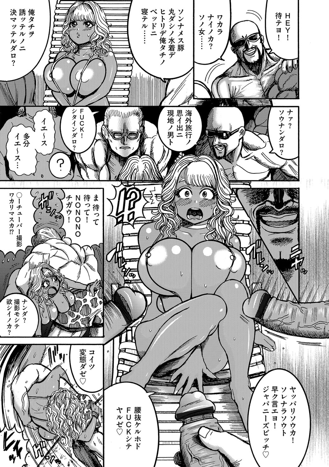 080