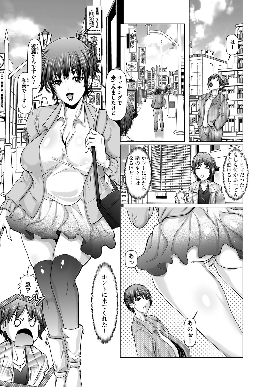 136