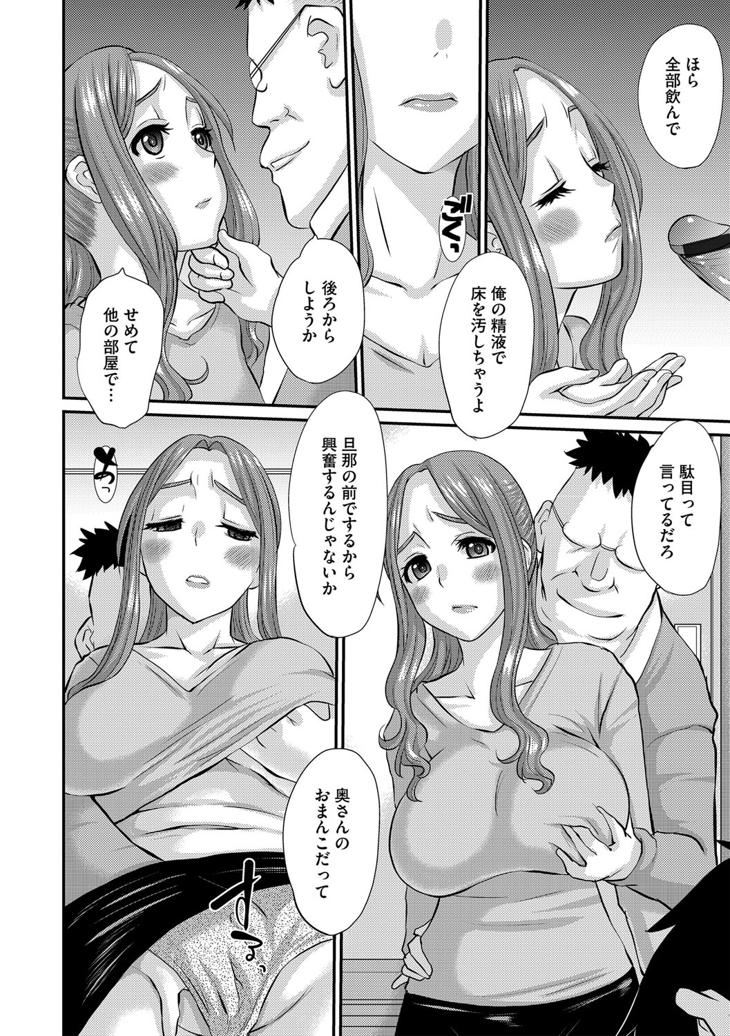153
