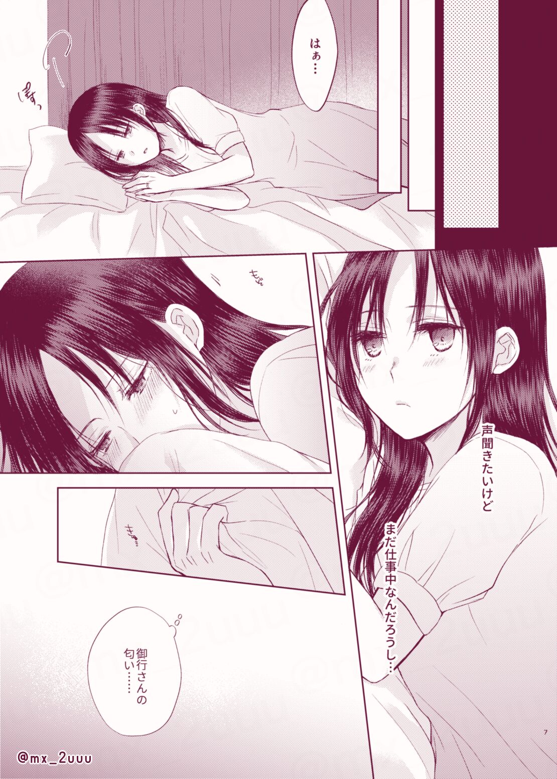 06