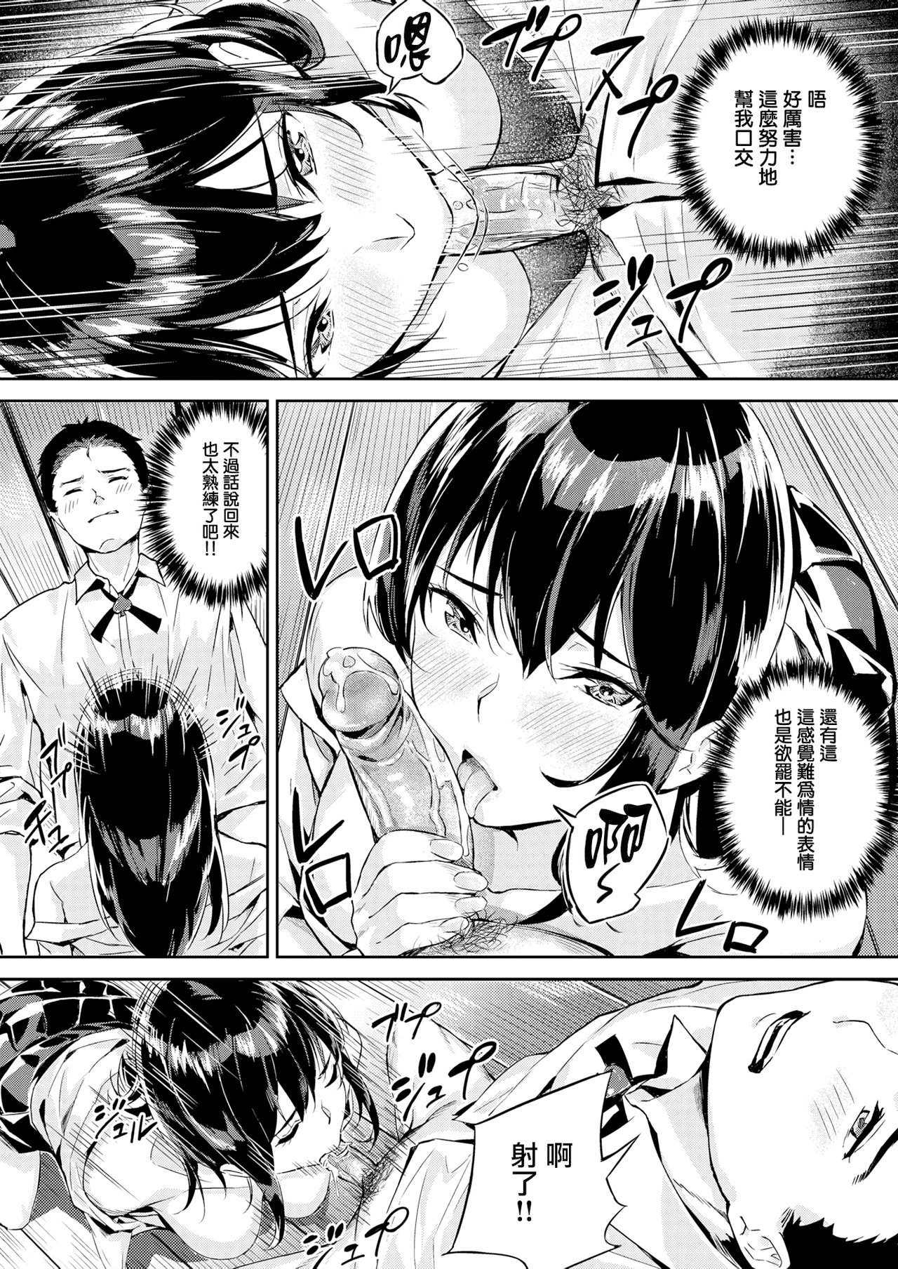 0018