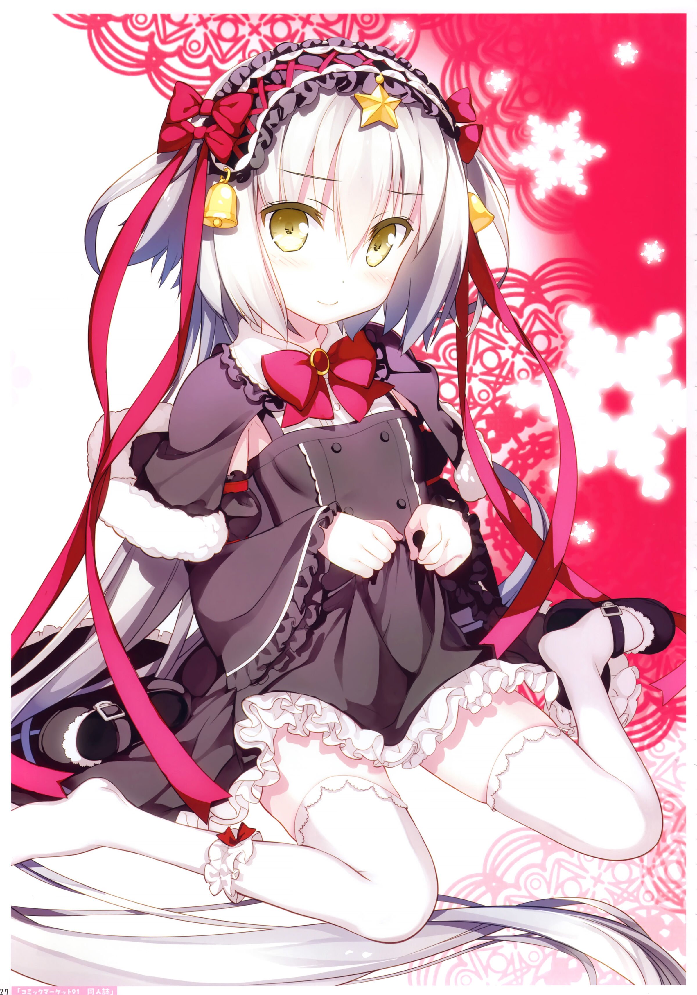 020