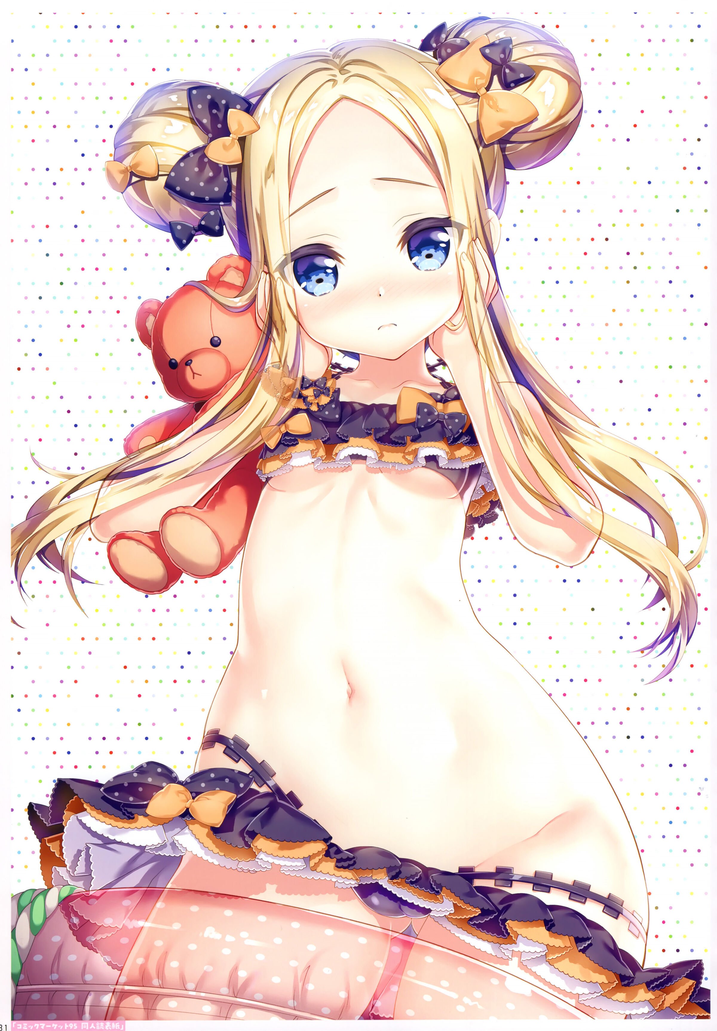 023