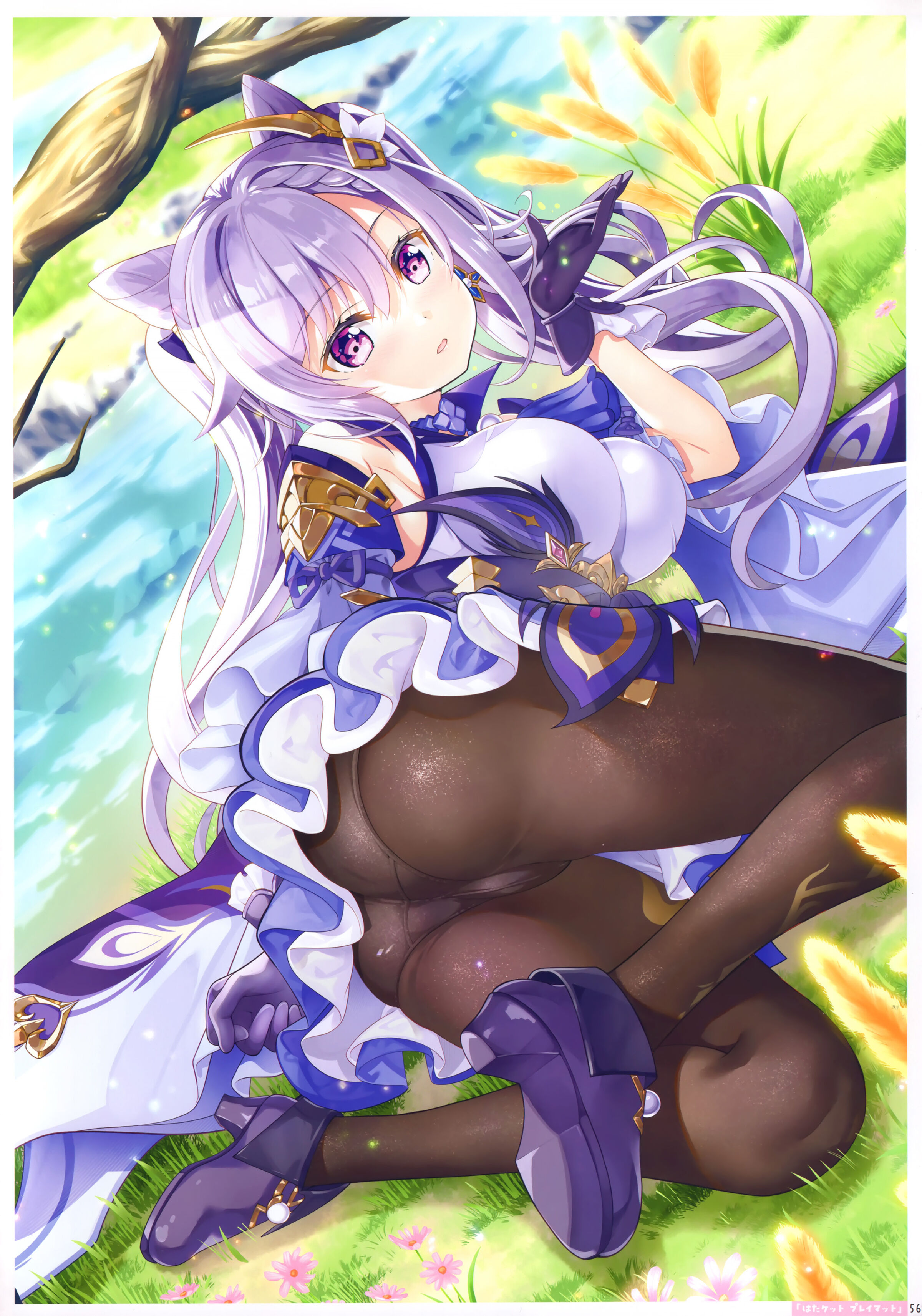 045
