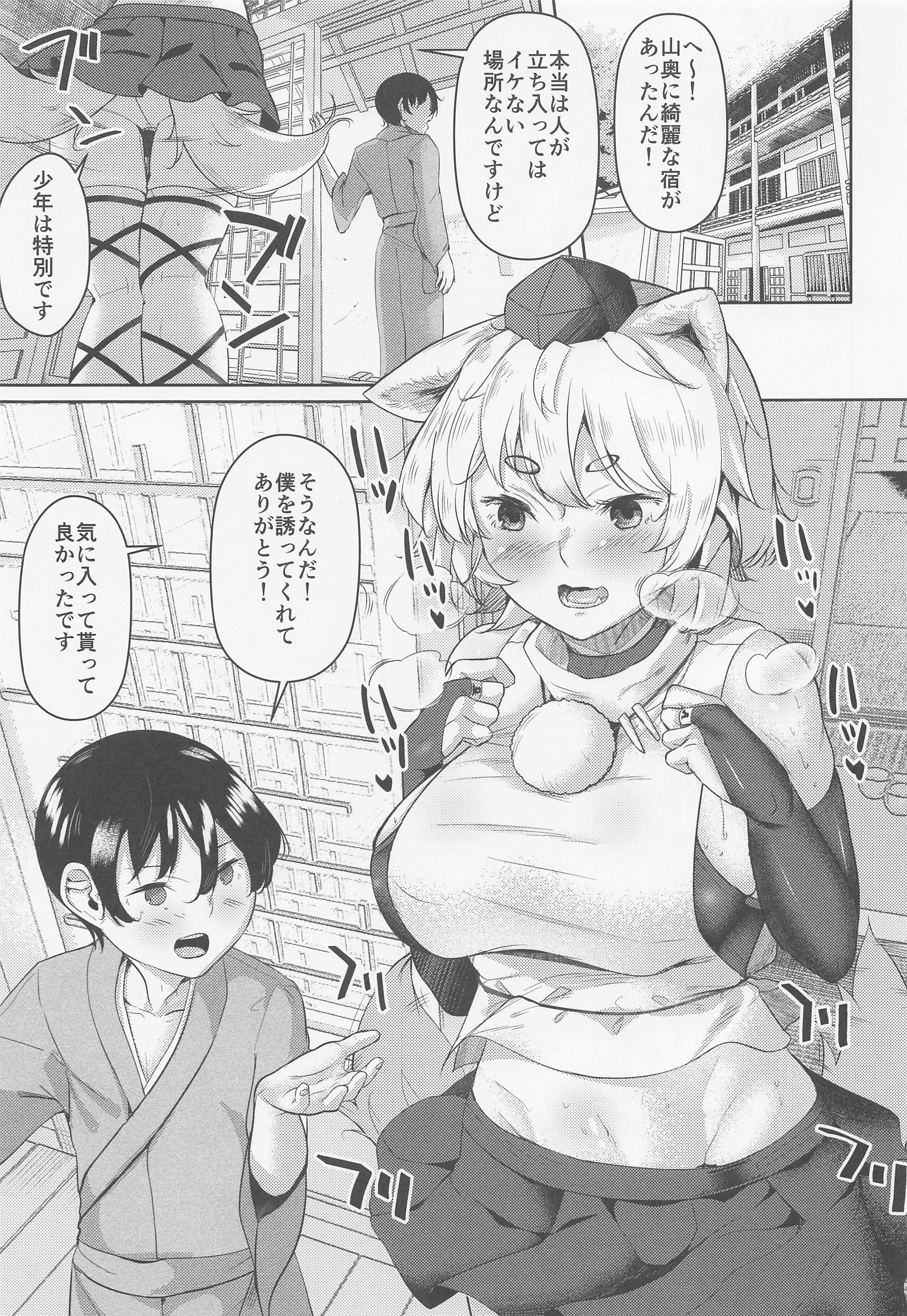 02
