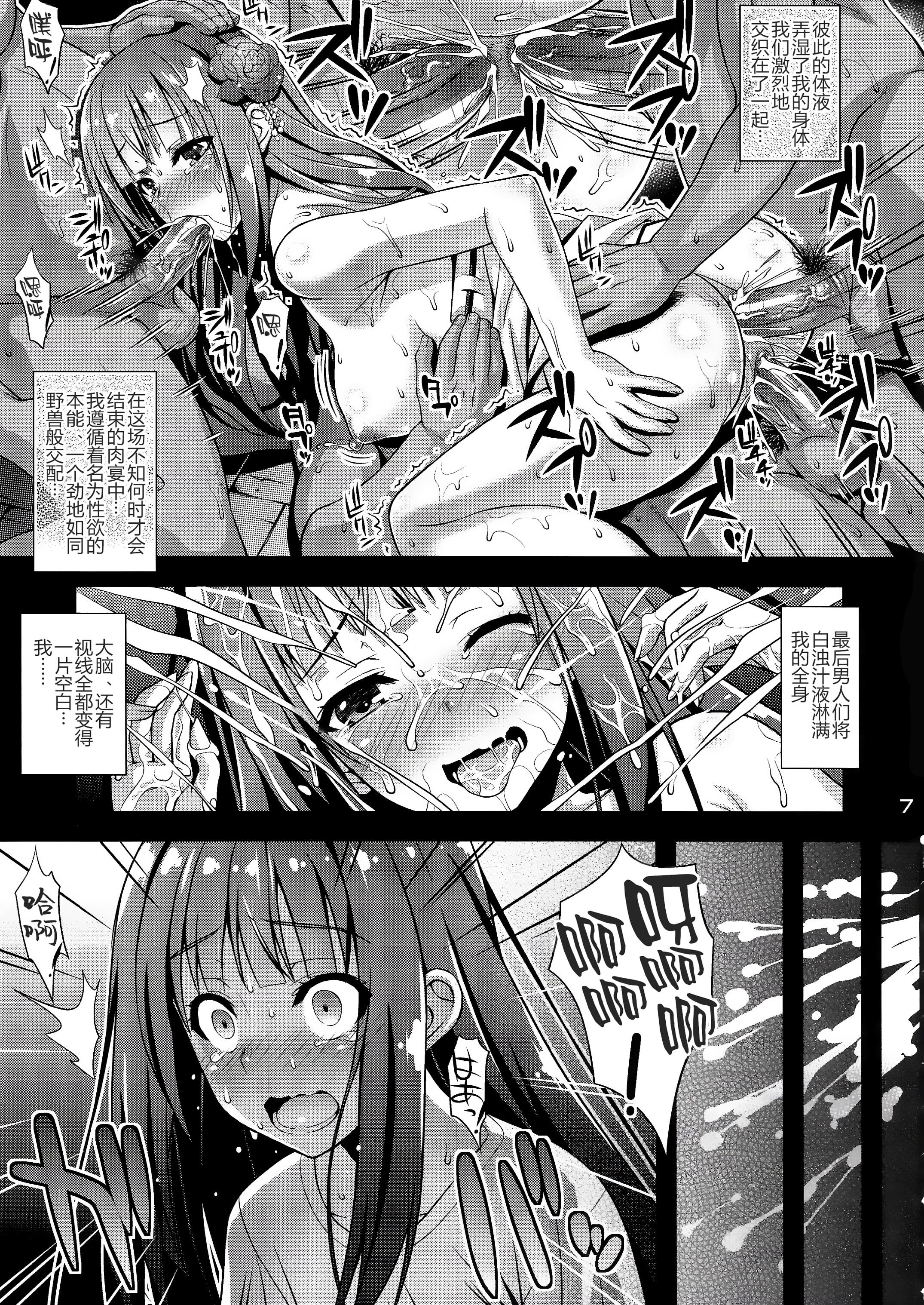 06
