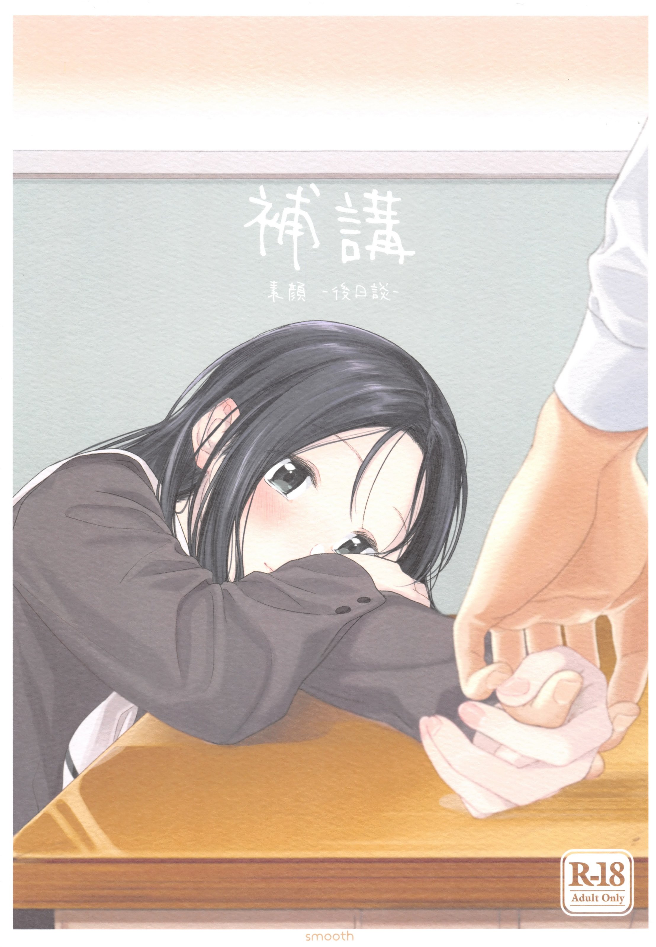 01