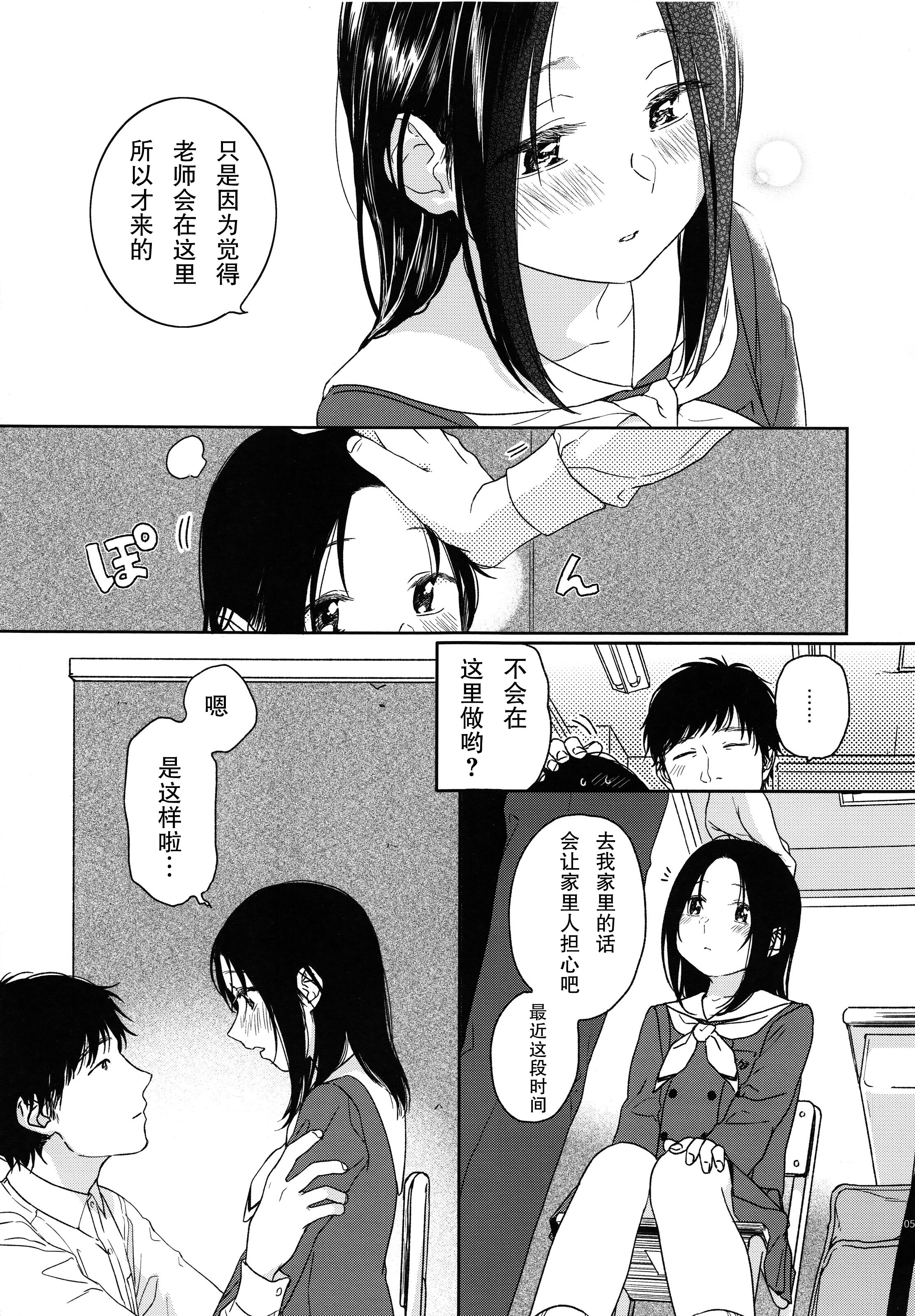 04