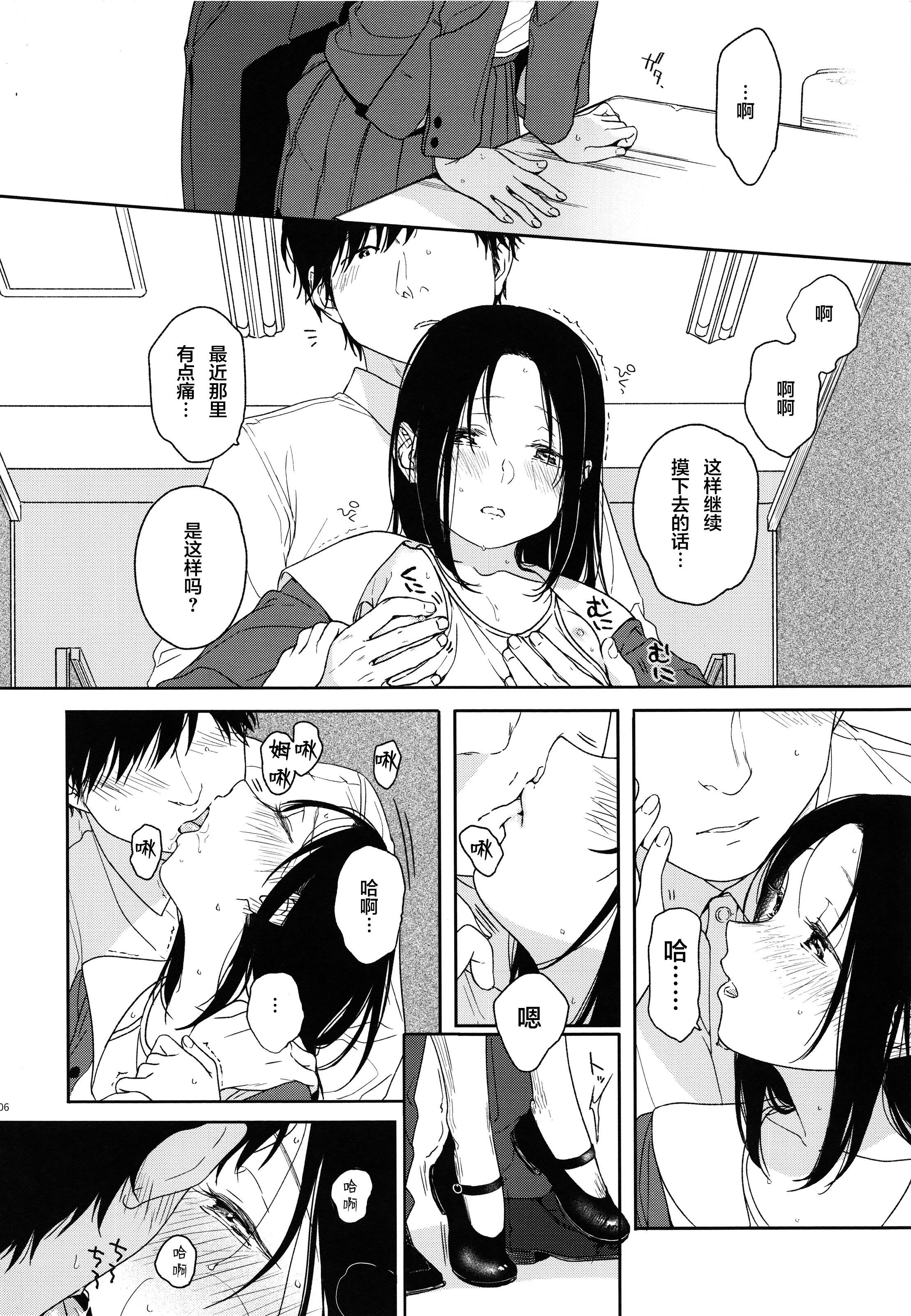 05