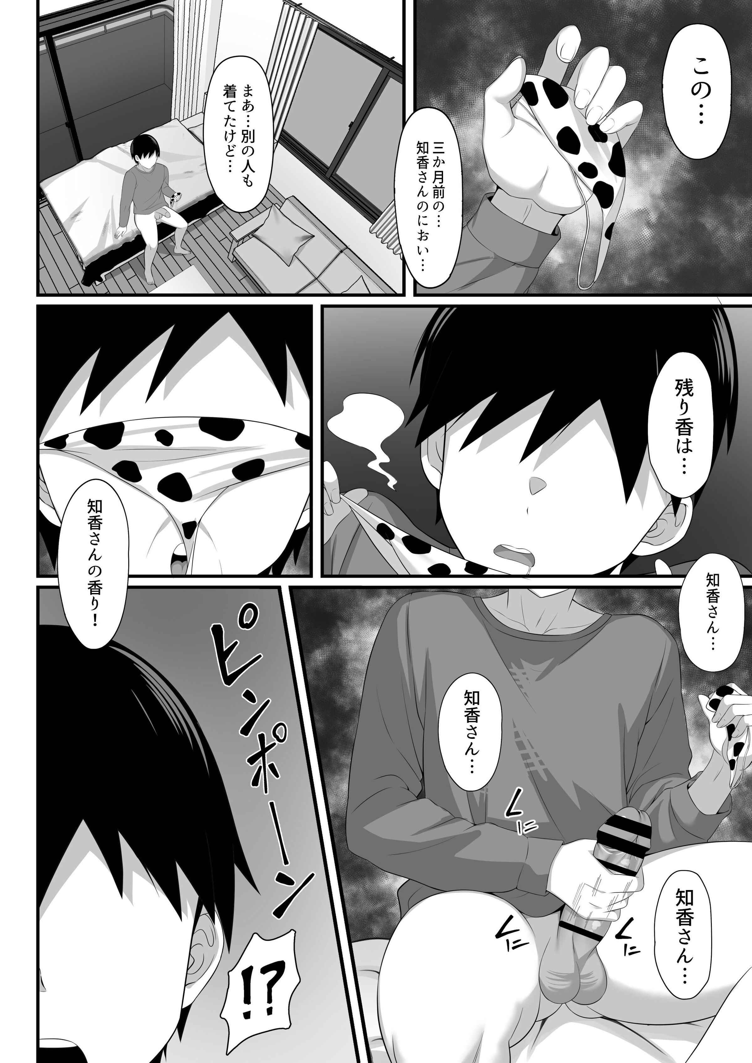 07
